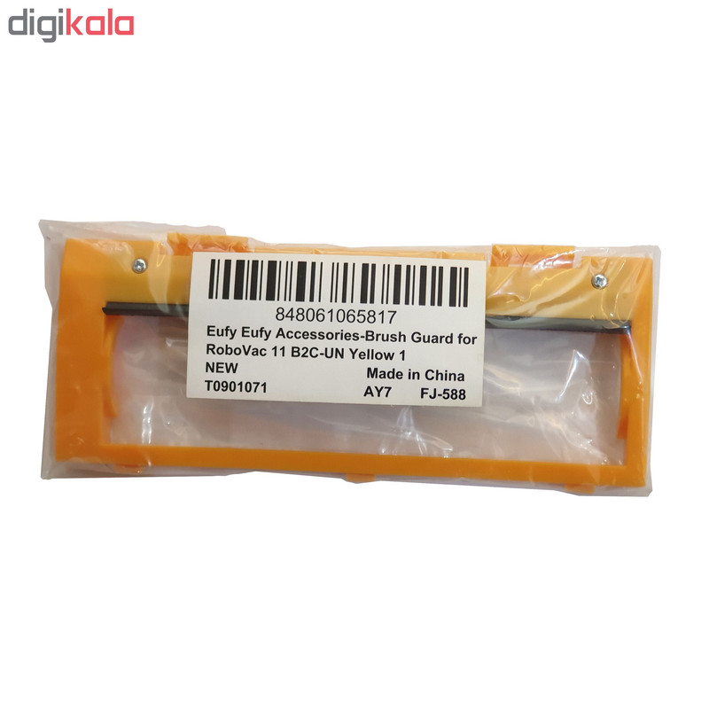 فریم برس مدل T0901071 مناسب برای جاروبرقی رباتیک یوفی