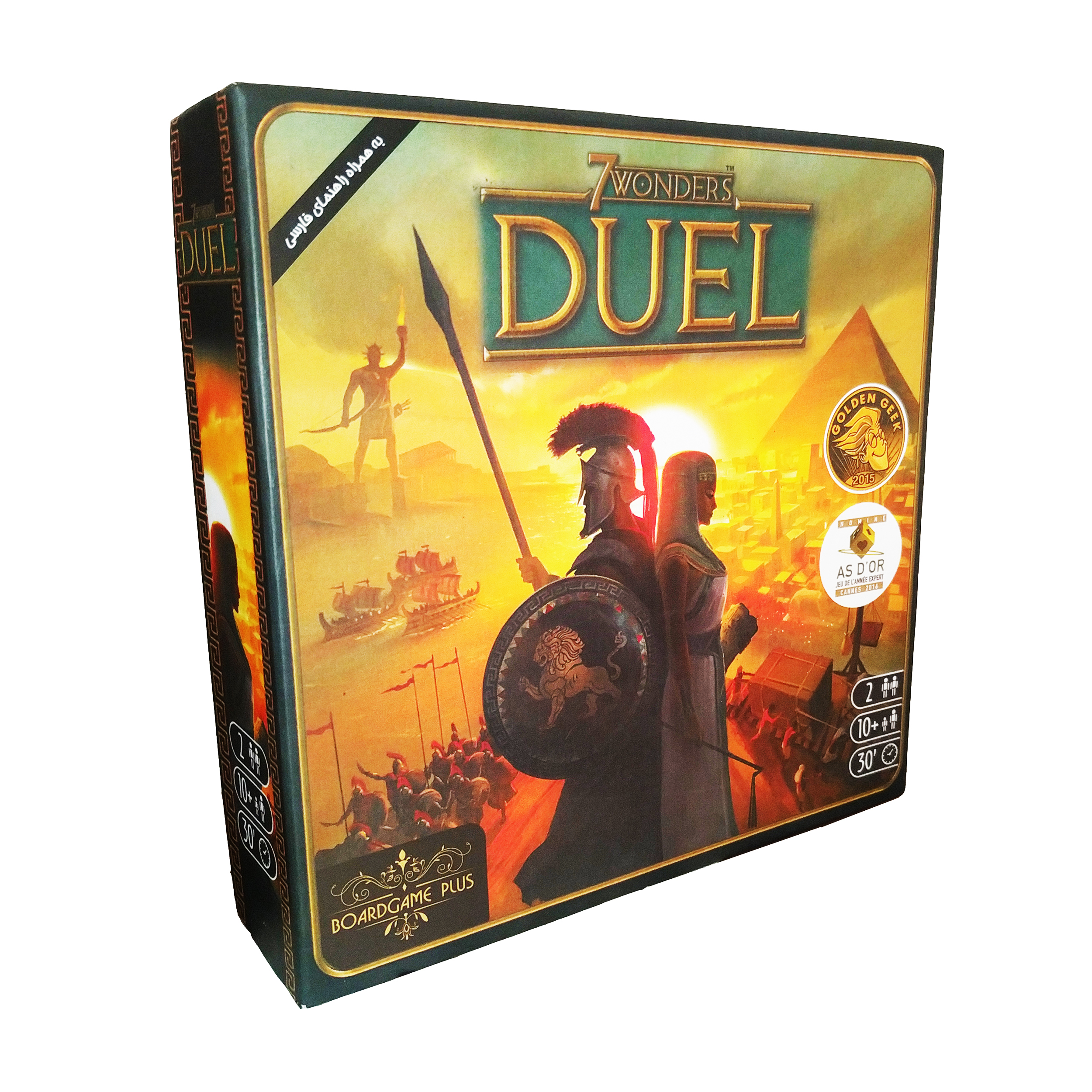 بازی فکری مدل 7Wonders duel