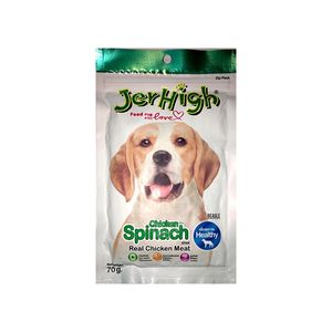 نقد و بررسی تشویقی سگ جرهای مدل Spinach وزن 70 گرم توسط خریداران