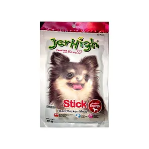 تشویقی سگ جرهای مدل Stick وزن 70 گرم