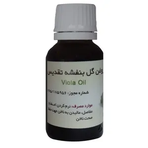 روغن بدن تقدیس مدل گل بنفشه حجم 18 میلی لیتر