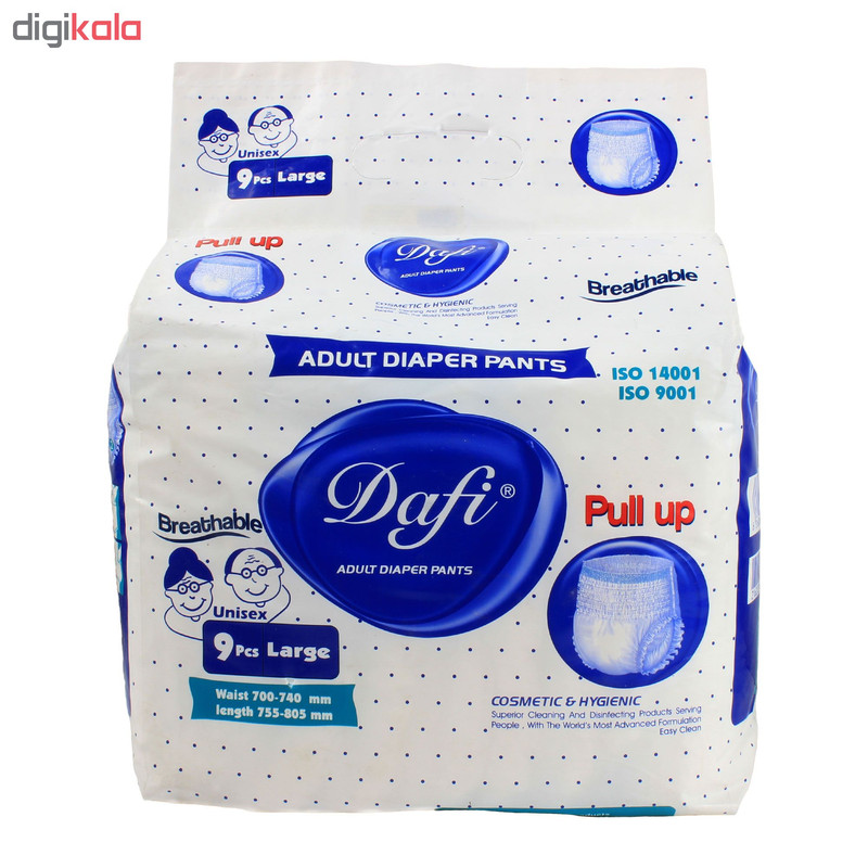 پوشک شورتی بزرگسال دافی مدل large بسته 9 عددی