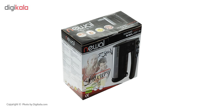 همزن نوال مدل NWL-3519