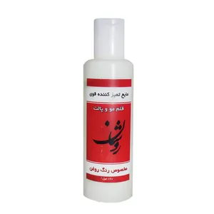مایع تمیز کننده قلم مو روشان کد 01