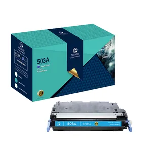 تونر آبی آریا اچ پی مدل Gold-503A