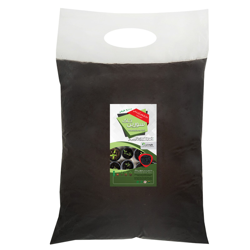 خاک گیاهان آپارتمانی سورین خاک مدل AP03 حجم 10 لیتری