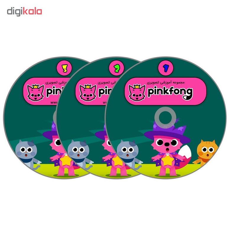 نرم افزار آموزش زبان انگلیسی برای کودکان Pinkfong نشر سها