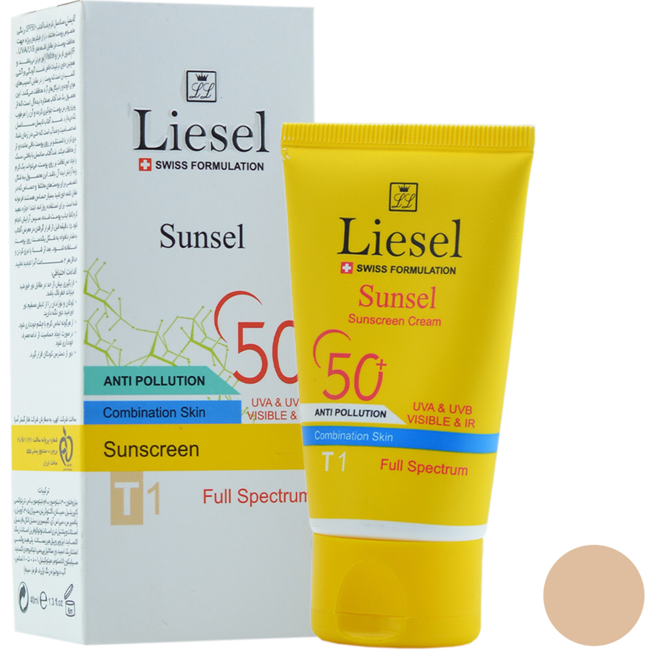 کرم ضد آفتاب لاایسل مدل 438 T1 Sunsel حجم 40 میلی لیتر