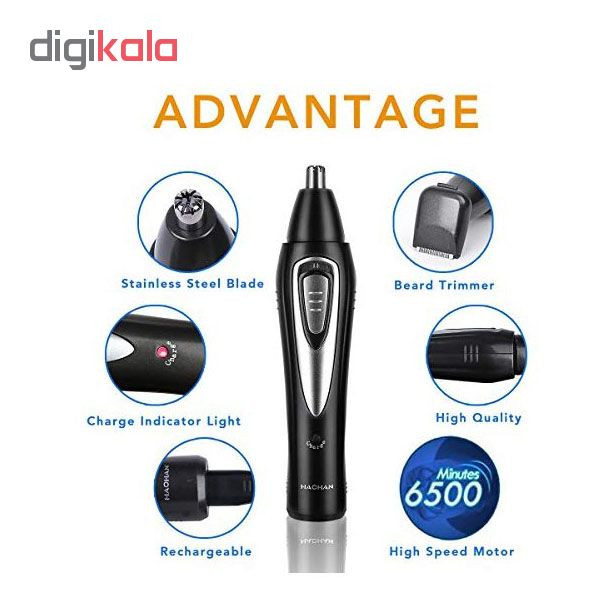 موزن گوش و بینی هاوهان مدل HP-307