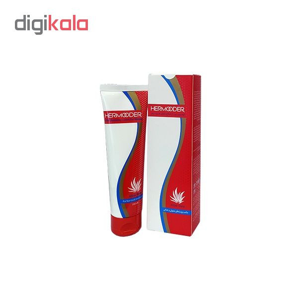 لوسیون افتر شیو هرمودر مدل aloe vera حجم 100 میلی لیتر