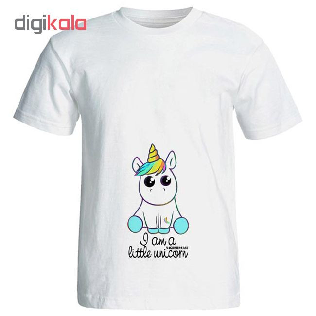 تی شرت بارداری طرح I am a little unicorn کد 3962