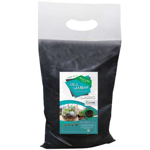 خاک تراریوم سورین خاک مدل TR02 حجم 4 لیتر