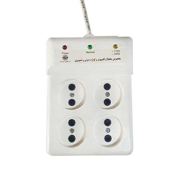 محافظ ولتاژ سارا کد 11
