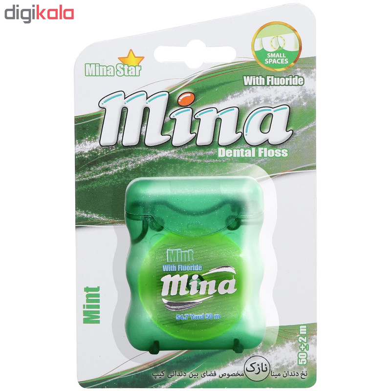 نخ دندان مینا مدل Mint مجموعه 2 عددی