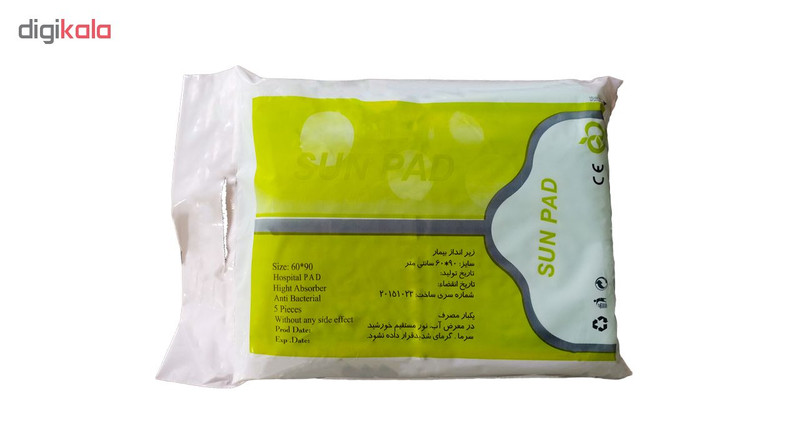 زیرانداز بیمار سان پد کد S5P بسته 5 عددی