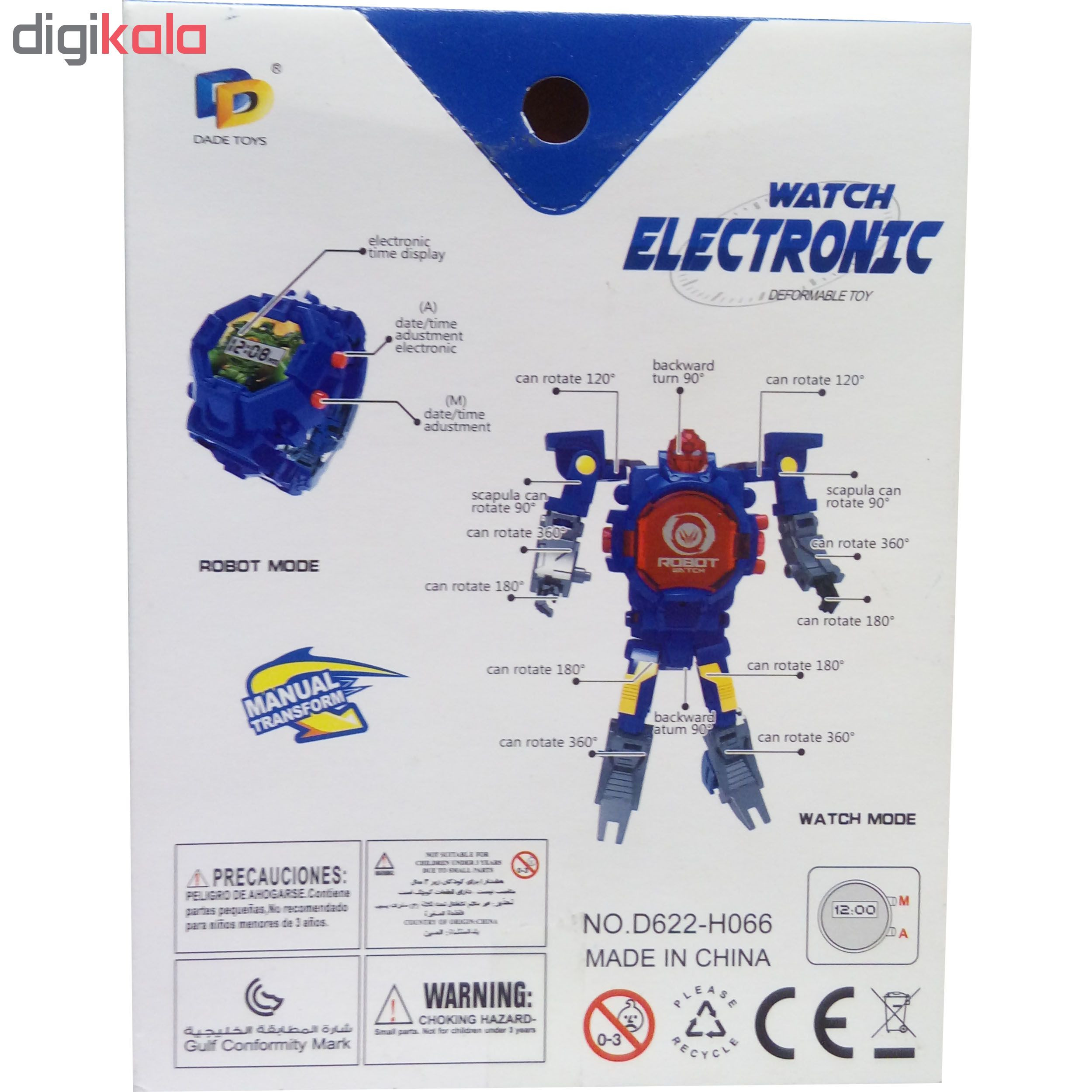 ربات ترنسفورمر مدل D622-H066