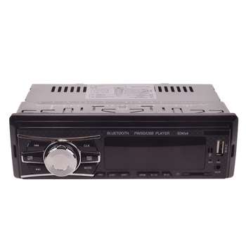 پخش کننده خودرو مدل DVH-1950UV-2