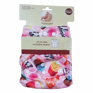 شورت آموزشی کودک بیبی فور لایف کد 06