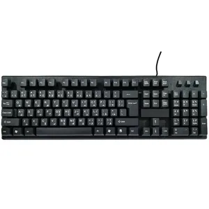 کیبورد مدل H-880 با حروف فارسی