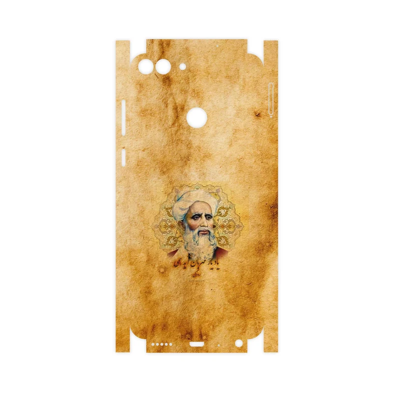 برچسب پوششی ماهوت مدل Rudaki-FullSkin مناسب برای گوشی موبایل هوآوی P Smart