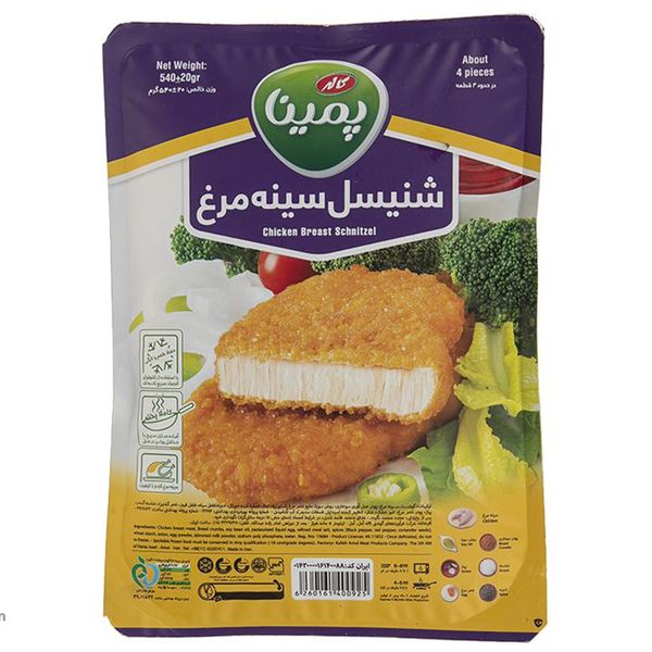 شنیسل سینه مرغ منجمد پمینا مقدار 540 گرم شنیسل سینه مرغ منجمد پمینا مقدار 540 گرم