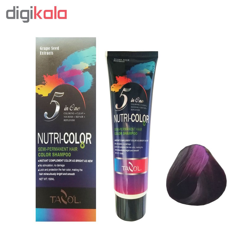 شامپو رنگ مو تزول مدل Nutri Color شماره 64 حجم 150 میلی لیتر رنگ ماهگونی شامپو رنگ مو تزول مدل Nutri Color شماره 64 حجم 150 میلی لیتر رنگ ماهگونی