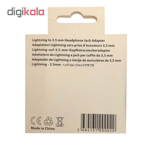 مبدل لایتنینگ به جک 3.5 میلی متری مدل J-002