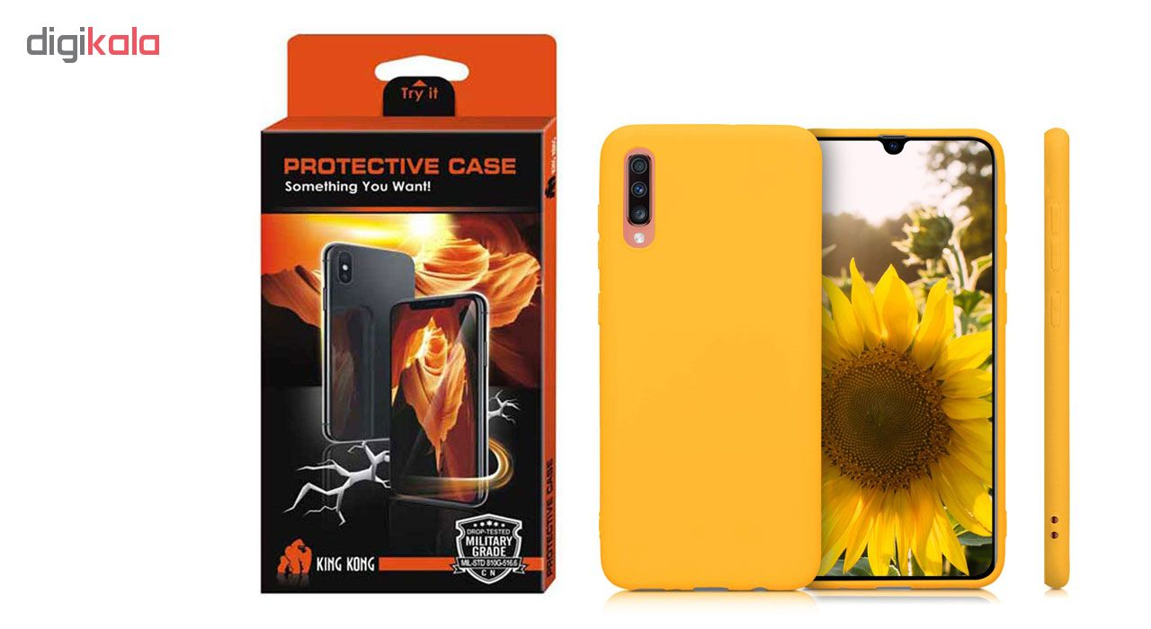 کاور کینگ کونگ مدل SLCN مناسب برای گوشی موبایل سامسونگ Galaxy A70 به همراه محافظ صفحه نمایش