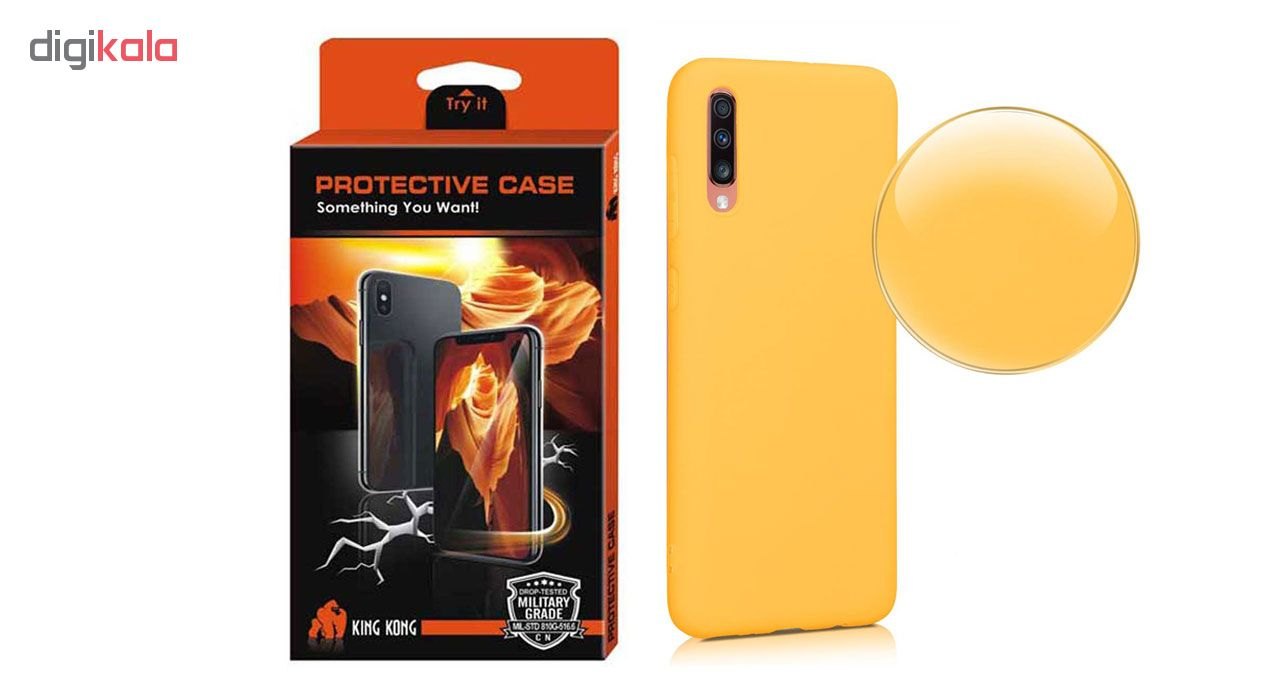 کاور کینگ کونگ مدل SLCN مناسب برای گوشی موبایل سامسونگ Galaxy A70 به همراه محافظ صفحه نمایش