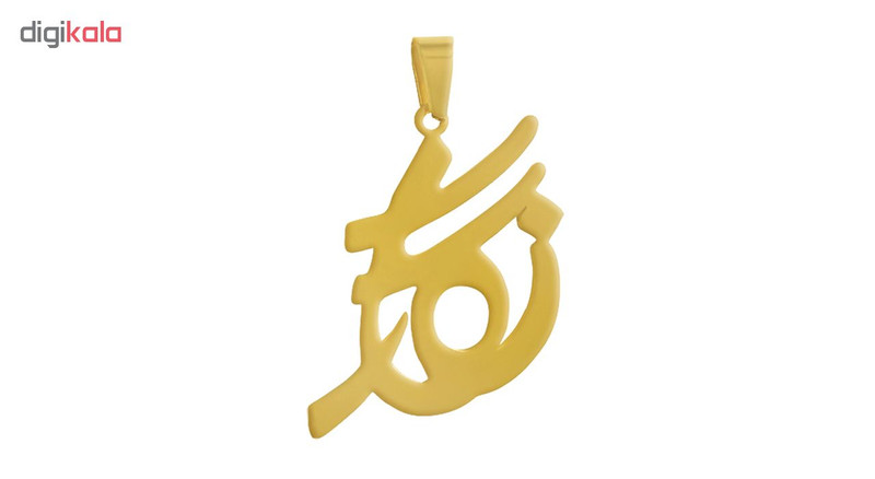 آویز گردنبند طلا 18 عیار زنانه جواهری میکا طرح نگار کد 0110055