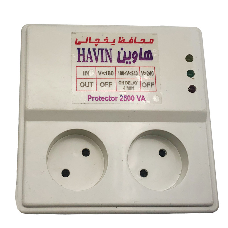 محافظ ولتاژ هاوین مدل 2015