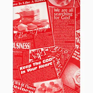 کاغذ کادو کد KH315 بسته 5 عددی