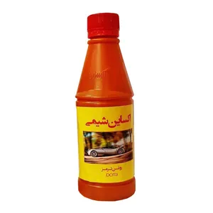 روغن ترمز خودرو اکساین شیمی مدل DOT 3 حجم 250 میلی لیتر