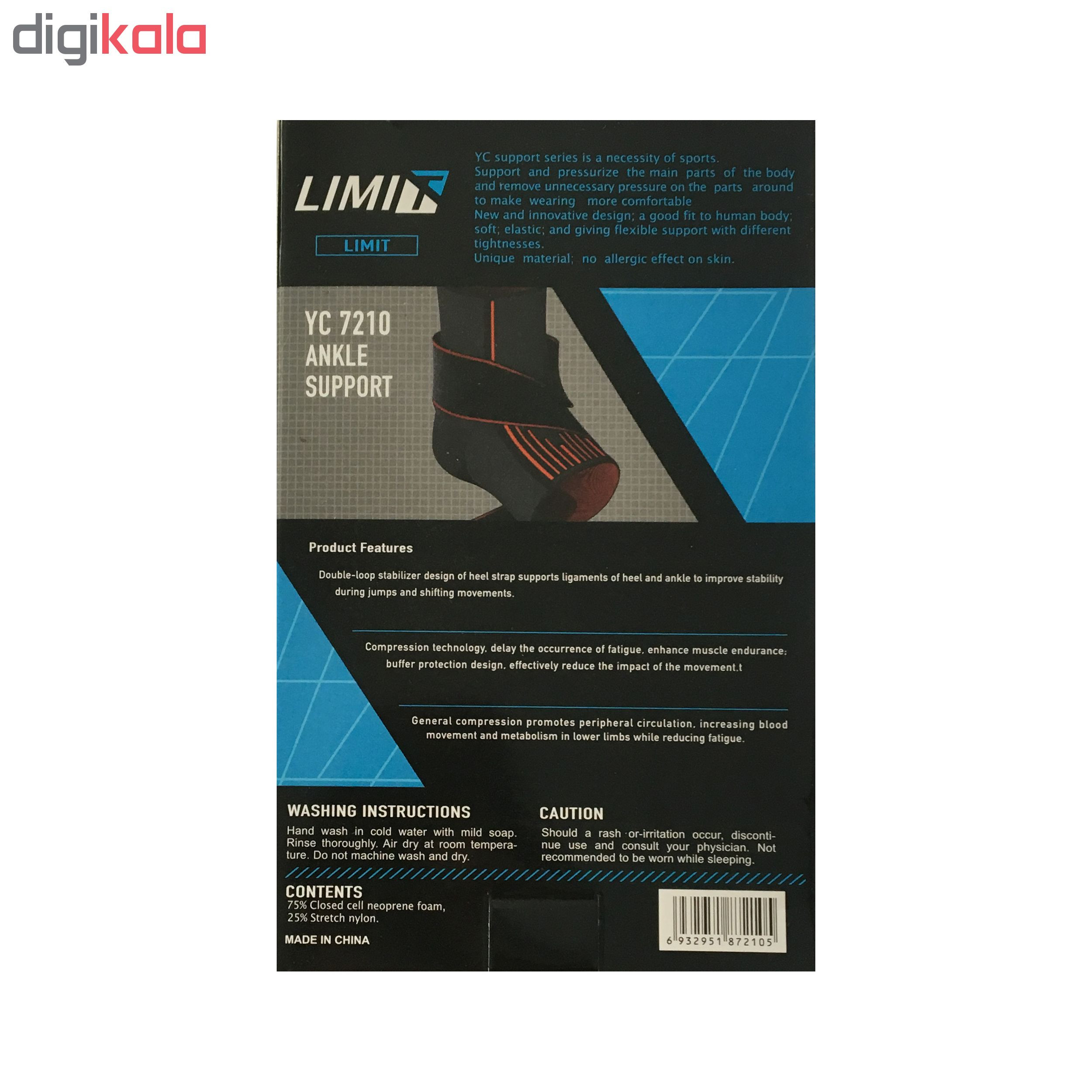 مچ بند پا وای سی مدل Limit7210 مچ بند پا وای سی مدل Limit7210