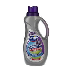 مایع لباسشویی پلی واش اکتیو مدل Lavender مقدار 1500 گرم