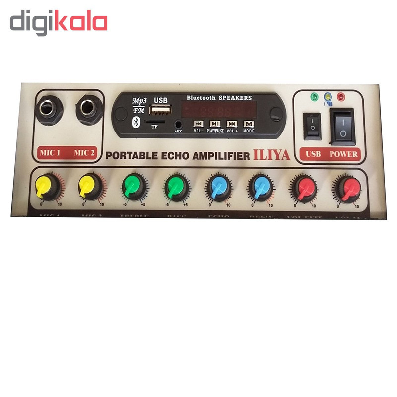 اکو همراه شارژی ایلیا کد 002