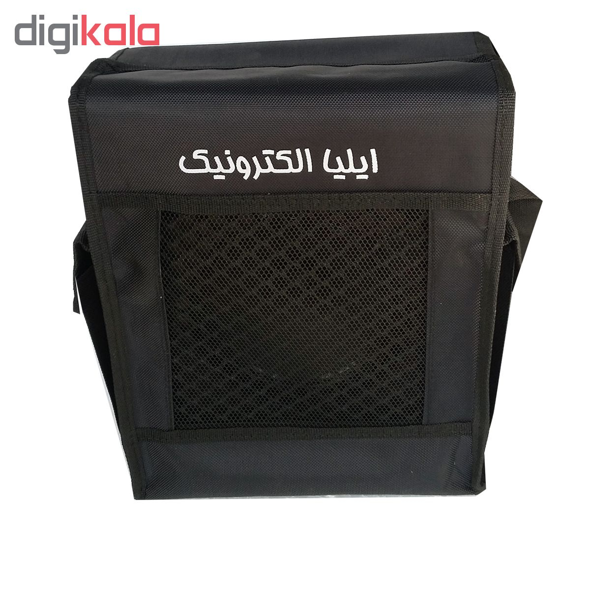 اکو همراه شارژی ایلیا کد 002