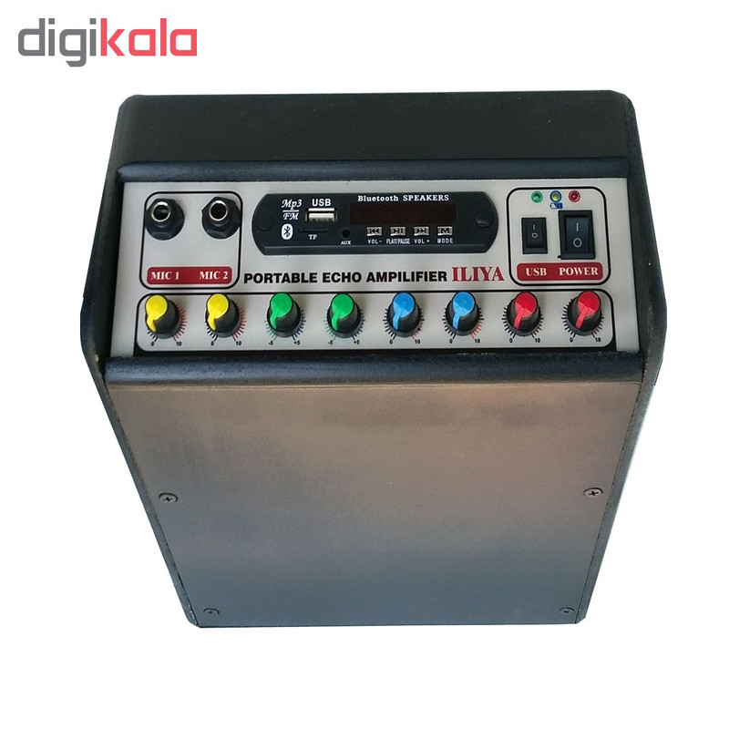 اکو همراه شارژی ایلیا کد 002