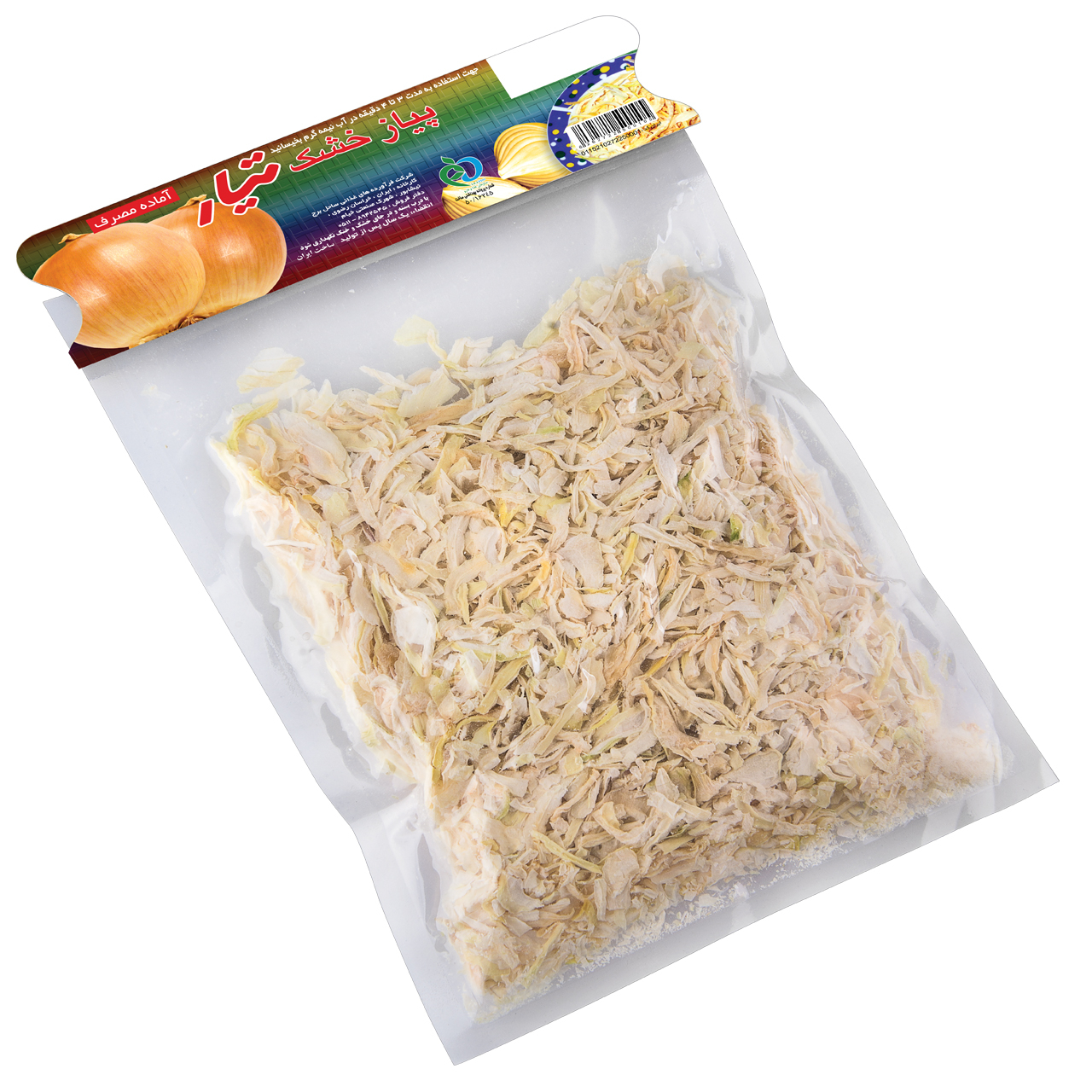 پیاز خشک تیار مقدار 150گرم