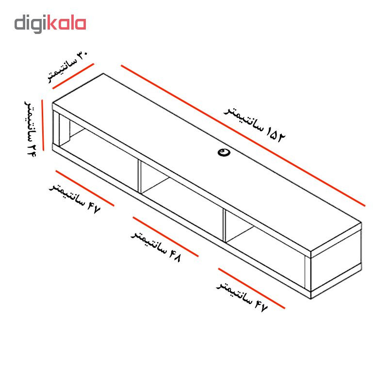 میز تلویزیون دیواری مدل Z3 میز تلویزیون دیواری مدل Z3