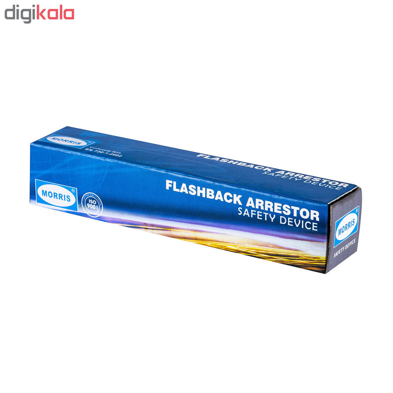 شیر یکطرفه گاز موریس بسته 2 عددی مدل A01