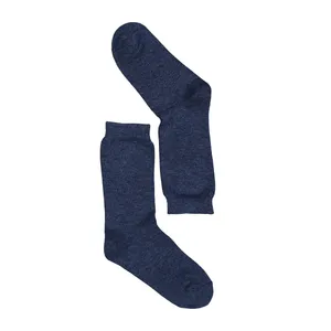 جوراب پسرانه پاآرا مدل 2-11-704