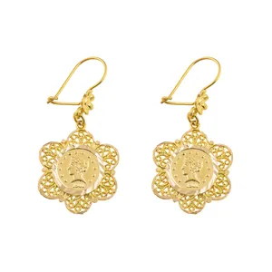 گوشواره طلا  18 عیار زنانه کد EA156