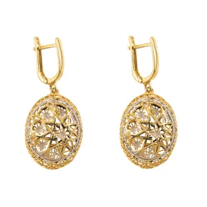 گوشواره طلا  18 عیار زنانه کد EA151
