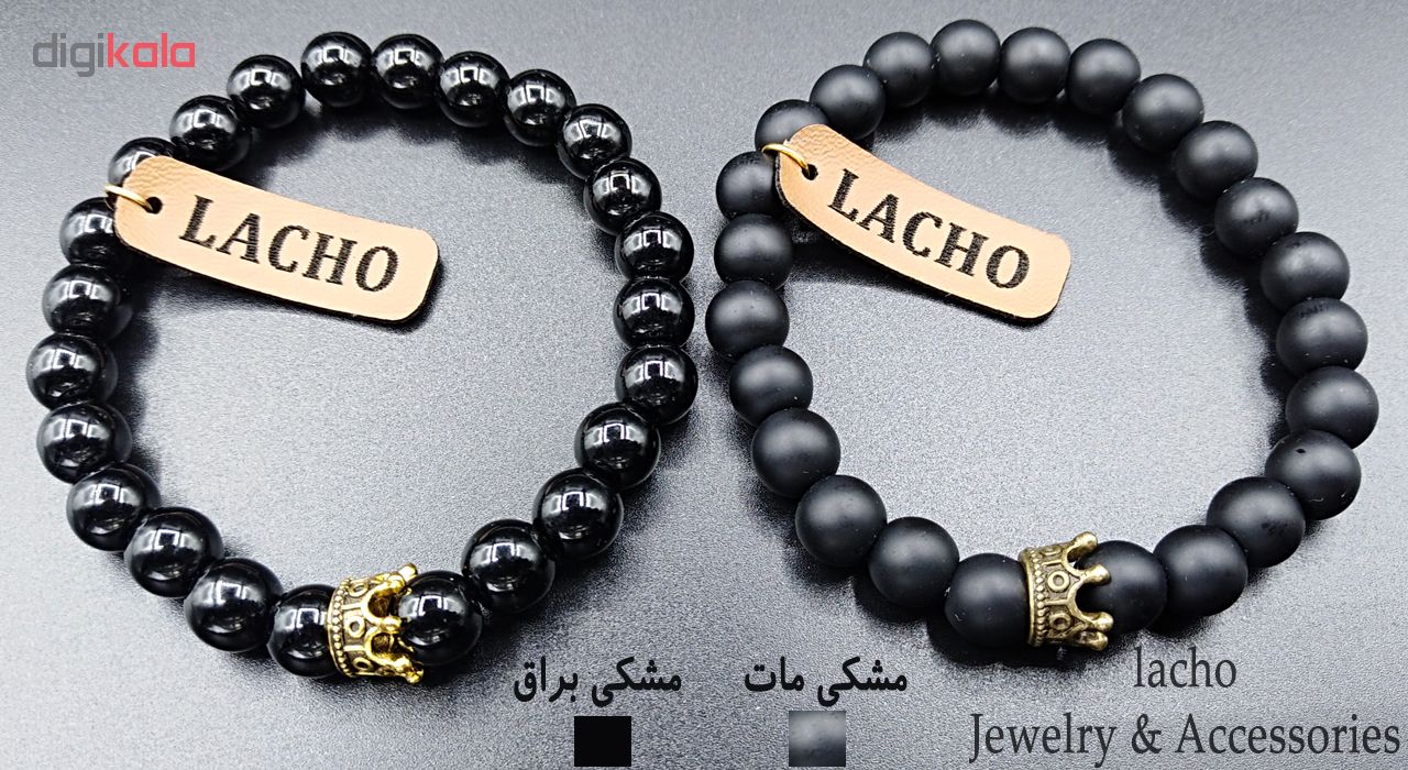 دستبند لاچو طرح تاج کد TA-007