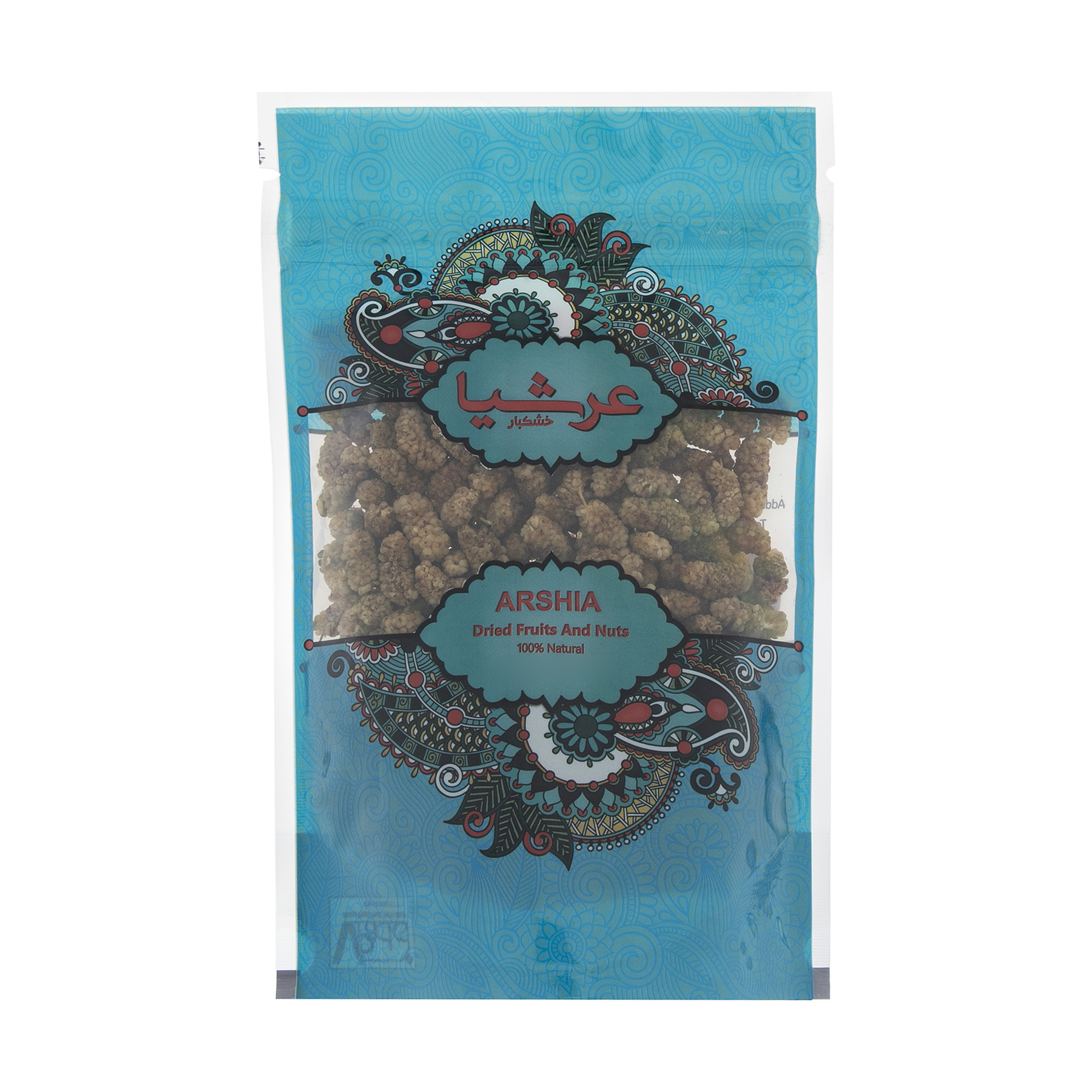 توت خشک عرشیا مقدار 250 گرم