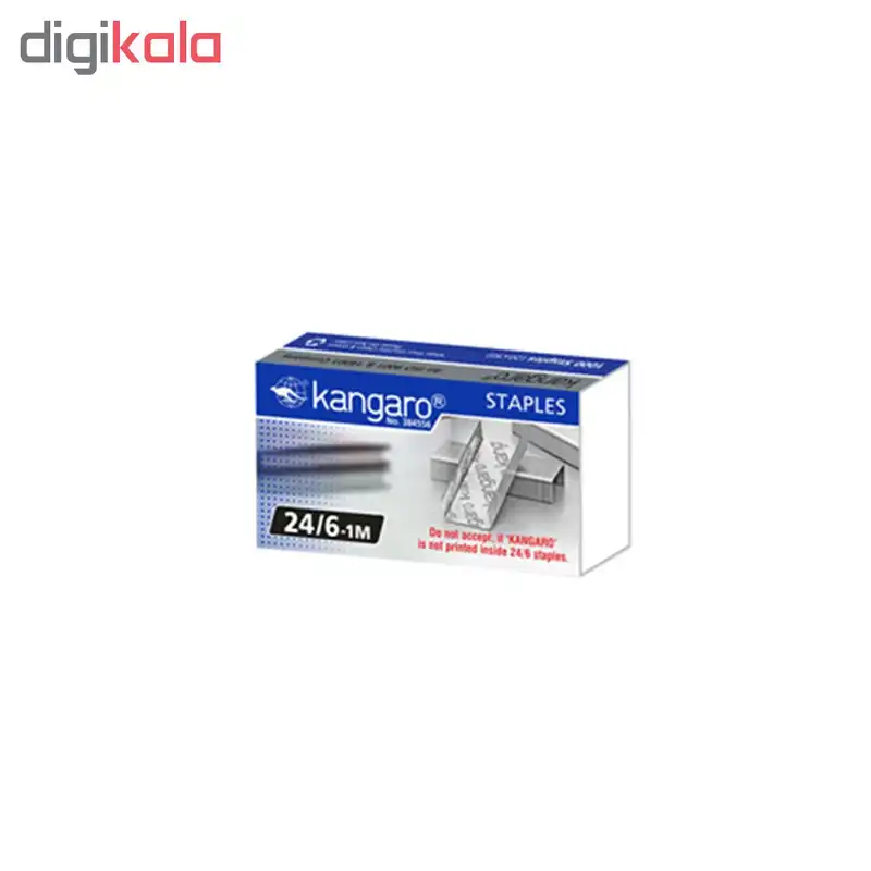 منگنه کانگرو مدل LE_45 Fs به همراه سوزن منگنه کانگرو سایز 24/6 کد 999 بسته 2 عددی