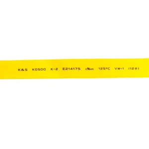 وارنیش حرارتی مدل YL-012
