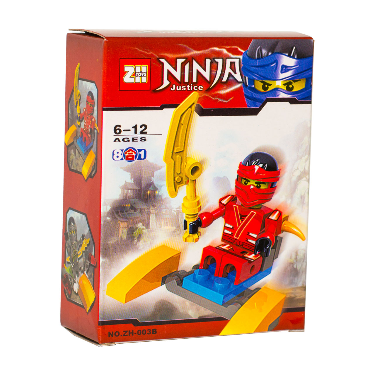 ساختنی نینجا مدل NINJA Justice کد ZH-003B