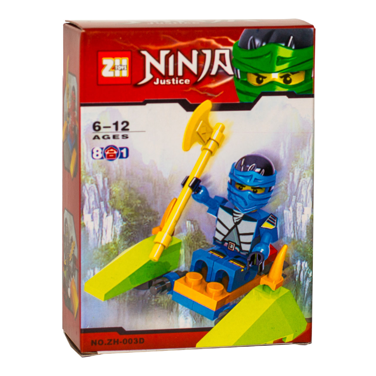 ساختنی نینجا مدل NINJA Justice کد ZH-003D